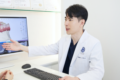 봉담치과 연세세브란스치과 신희도 원장