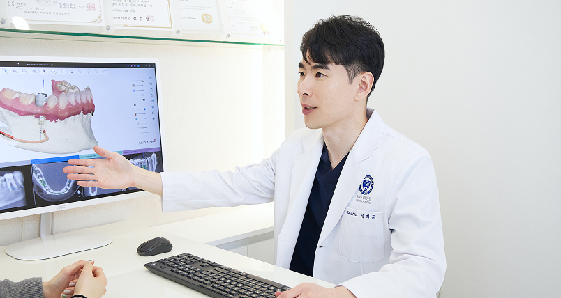 봉담치과 연세세브란스치과 신희도 원장